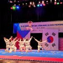 한국영원 태권도 이미지