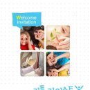 리틀카이스트 이미지