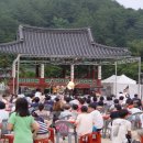 선비촌 이미지