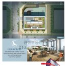 테크노큐브공인중개사사무소 | [랜선임장] 송도 건원 테크노큐브 상업시설 입점업체 현황