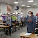 임원복지회관목욕탕 이미지