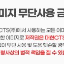 대현소방주