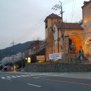 청평3리 마을회관 이미지