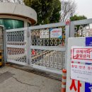 한마음아파트 이미지