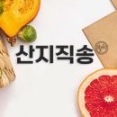 현화네농장 네이버블로그