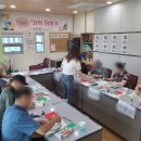 안산시단원치매안심센터 이미지