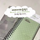 유어데이즈(YOUR DAYS) 네이버블로그
