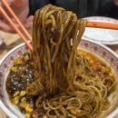 강서반점 이미지