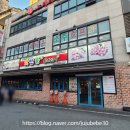 세븐일레븐 이천부발점 이미지