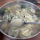 이마시아 | 평택 수제비 맛집 평택역 이마시아 놀라운 토요일 메뉴 솔직후기