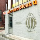 나이스투미츄 이미지