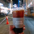 씨유천안성정중앙점 | 천안 카페 [이디야 커피] 성정 중앙점 후기 깔끔한 가성비 카페