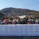 답내1리 백세시대
