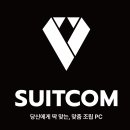 슈렉컴 티스토리