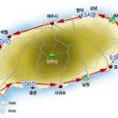 제주첫날두근 이미지