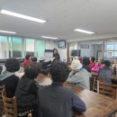 가평경로당 이미지