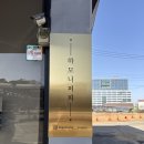 하모니퍼피 네이버블로그