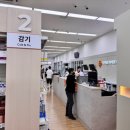 광명약국 - 동래구 충렬대로100번길 8 | 광명약국