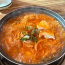 부평시장역 한화생명 앞 이미지