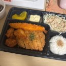 든든치킨(모현점) | [용인 모현 맛집 뿌시기] 외대 글캠생이 기숙사에서 시켜 먹은 맛도리 모음 🍴