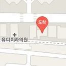 서청주하나이비인후과의원 이미지