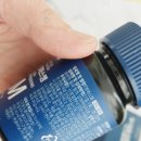 디에이팜 | 에이팜건강 쁘띠앤 식물성 엠에스엠으로 관절건강을 챙겨요