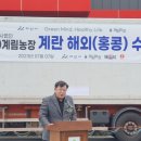 김영희농장 이미지