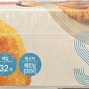 BM푸드 이미지