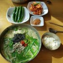 와촌손칼국시 이미지