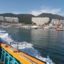 남해바다 - 파주시 시장거리길 59-7 | 남해바다