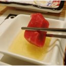 군참치 이미지