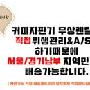 경신약국 이미지