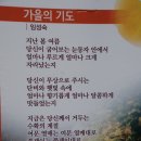 신신농장 이미지