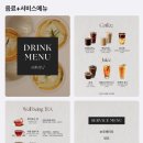 헤어탐스 | 하나비헤어 전주객사점 / 혜선 대표원장님 추천 / 젤리펌 후기 / 전주객사미용실추천