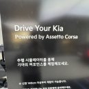 공간7 | [트렌드 LAB] 바이닐이 흐르는 공간에서 — 기아 언플러그드 그라운드 방문후기(4/7)