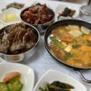 이화상회 이미지