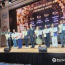 얼쑤사회적협동조합