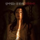(주)완이코리아