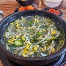 2020-주144 이미지