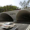 서리풀공원1-22 이미지