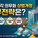 세빛세무회계 - 10881 | 세빛세무회계