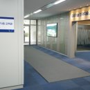 다움교육원 이미지