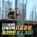 (주)키네틱랩 이미지