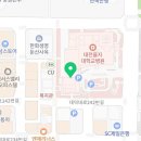 대전을지대학교병원 | 대전 을지대학교병원 건강검진 간단 후기(글만 있음)