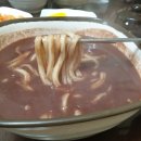 예지네 팥칼국수 브런치