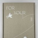 w-25 | [W.25] 바른손카드 청첩장 후기, 청첩장 만들기 ,모바일 청첩장