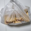 맘스터치 서대신점 이미지