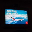 B.K 소프트 | 두바이 경유 에미레이트항공 이코노미 탑승 후기 ─ 에미레이트항공 온라인 체크인, 수하물 체크인...