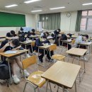 진로탐색&심리코칭 이미지