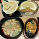 이도횟집 이미지